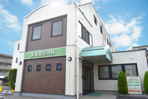 専門資格を持つ施術者が対応！【東整形外科】で受けられる交通事故後のリハビリとは？